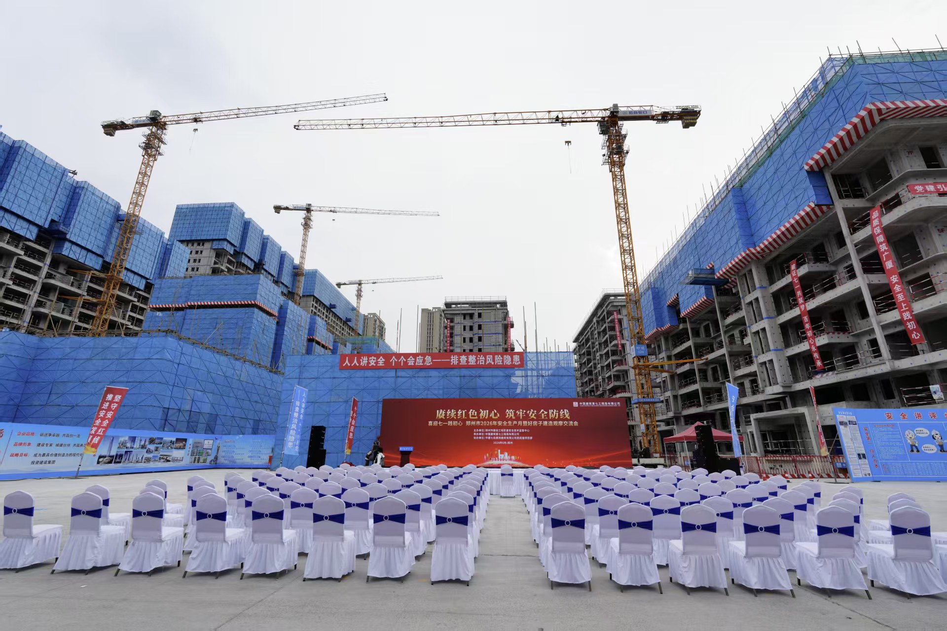 微信图片_20260628130703_939_66.jpg